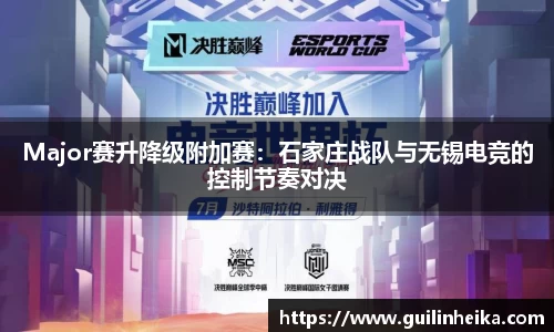 ub8优游平台