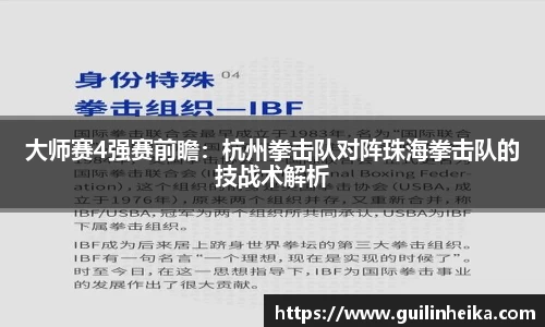 ub8优游
