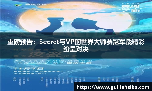 ub8优游