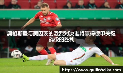 关键词4