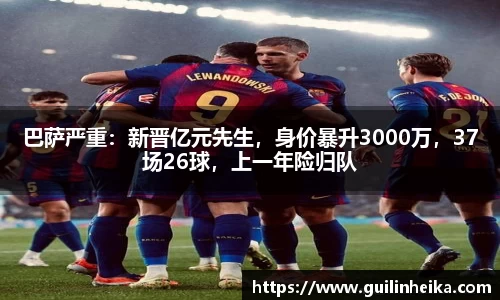mksport体育