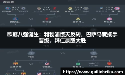 mksport体育中国