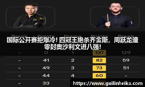 mksport体育